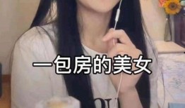 网红炒作爆料视频大全最新,最新爆料视频大盘点