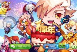 天天酷跑最新爆料23年,酷炫玩法与神秘角色大揭秘！